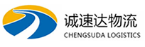杭州到休宁县物流公司